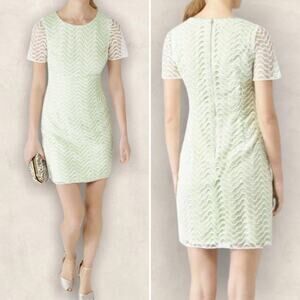 REISS Mint Green & White Lark Lace Overlay Sheath Dress Size 8 Cocktail Party